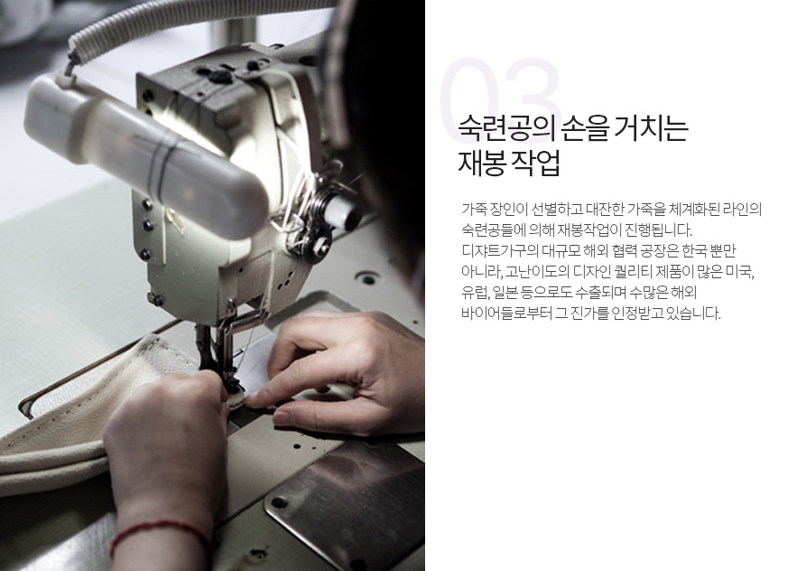메인롤링배너